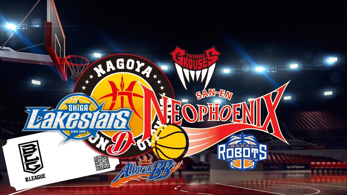 How to watch Japan B.League games online streaming