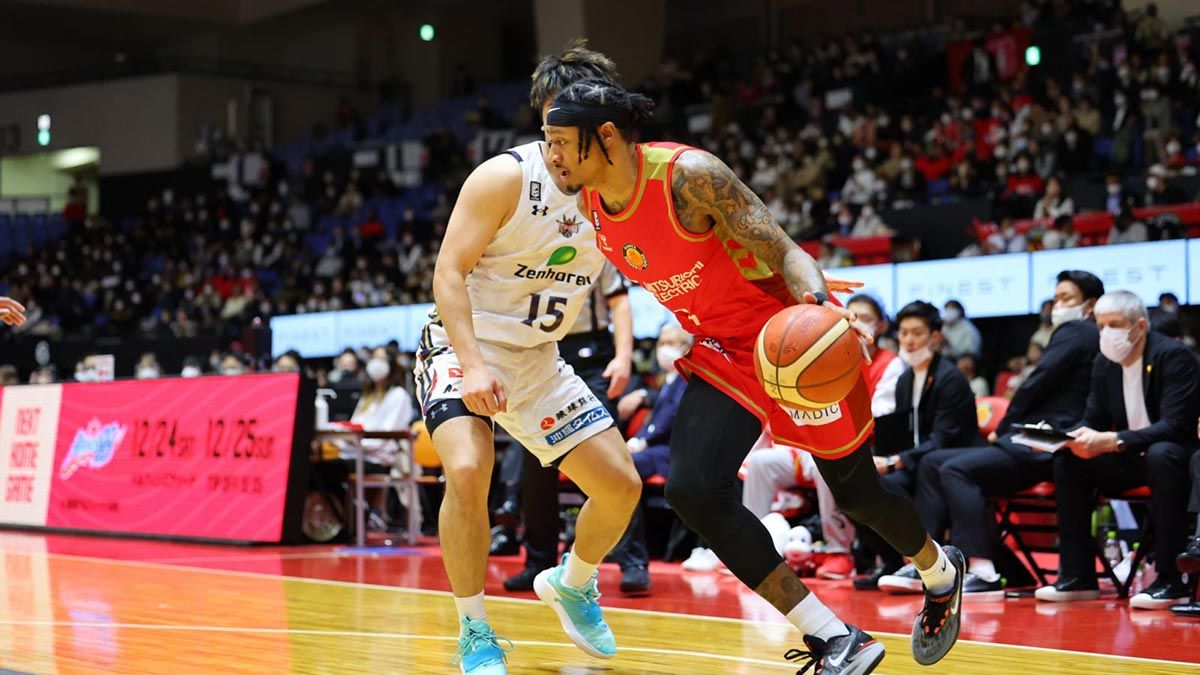 Players of the Ryukyu Golden Kings cerebrates after defeating the News  Photo - Getty Images