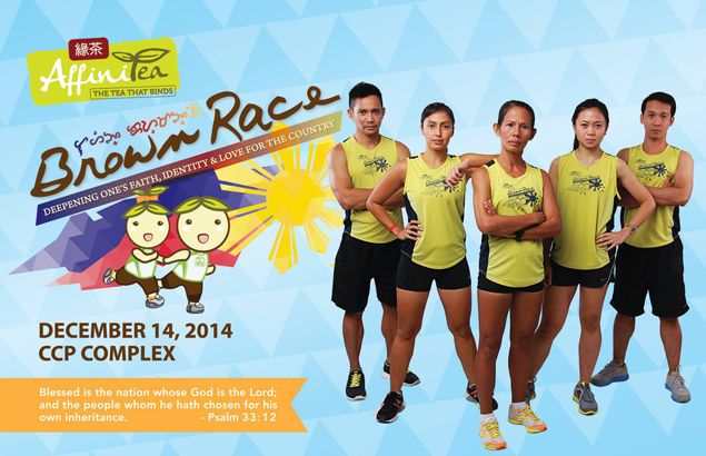 'Brown race' benefit run gets going on Sunday at CCP Complex
