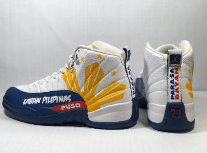 ross jordan shoes