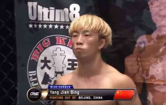 ONE Championship bans weight-cutting by dehydration in wake of Chinese MMA fighter's death