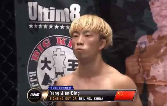Chinese MMA fighter set to see action in ONE card dies in Manila hospital